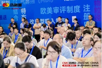 吸入制剂百亿市场再掀热潮?9月苏州共探吸入新机遇!