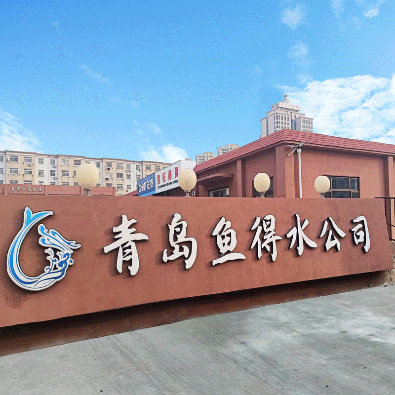 北方窖存收尾 南方新薯上市 红薯市场供需僵持格局延续