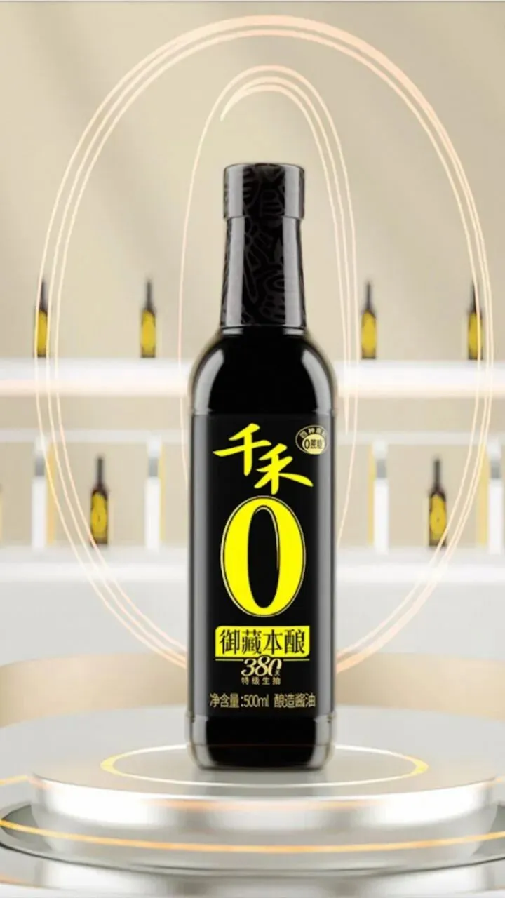 “120W不是功率是型号” 营销文字游戏乱象监管如何破局?