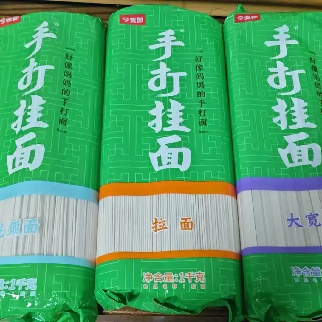 “120W不是功率是型号” 营销文字游戏乱象监管如何破局?