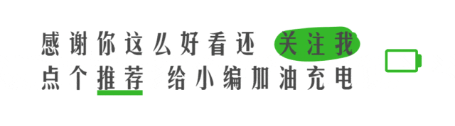 “120W不是功率是型号” 营销文字游戏乱象监管如何破局?