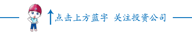 投资公司召开2025年市场营销工作会