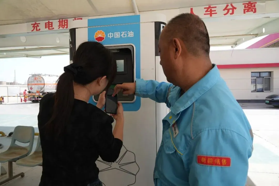 油价波动引关注!哈密新能源汽车市场持续升温