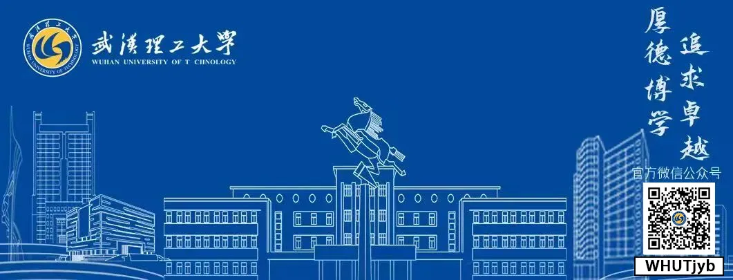 宣讲会 | 广东砹脉数字营销有限公司26届校招宣讲会