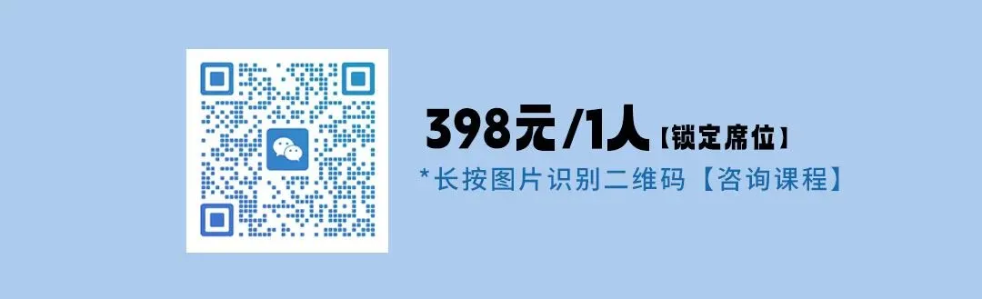 全新升级|美业实体门店Ai获客课程来啦!(5.4-5成都站)