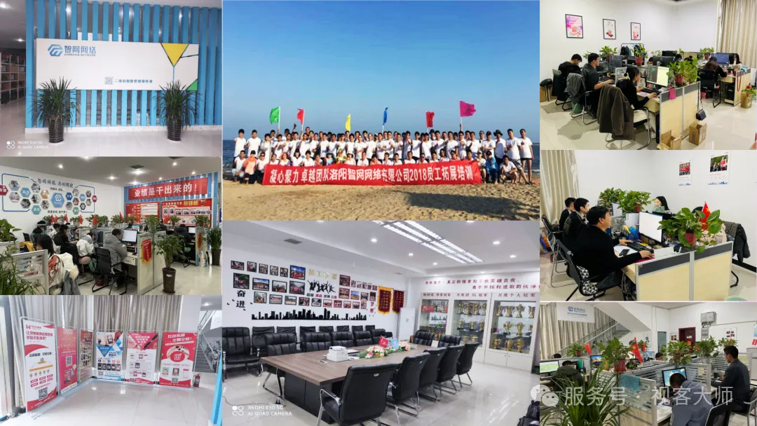 震惊,还可以这么做! GEO 优化获客,让企业门店在AI榜上有名.