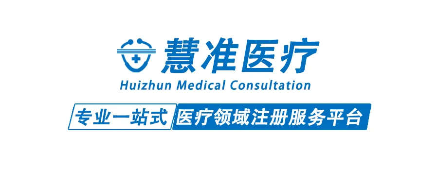 国家三年行动方案落地,基层器械市场或迎来爆发