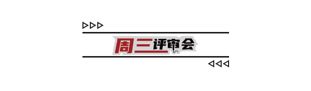 集团|2026年电器新品营销(下)