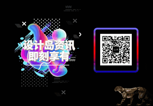 集团|2026年电器新品营销(下)