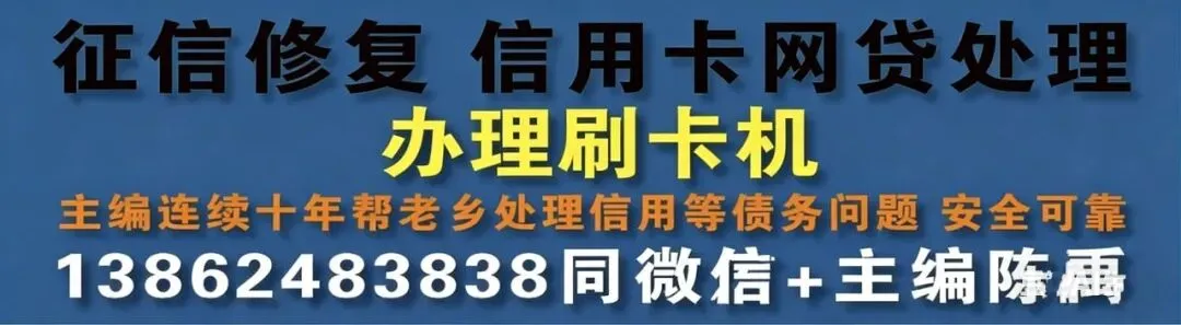 市场监督管理局:周宁这家店铺涉嫌使用过期食品原料