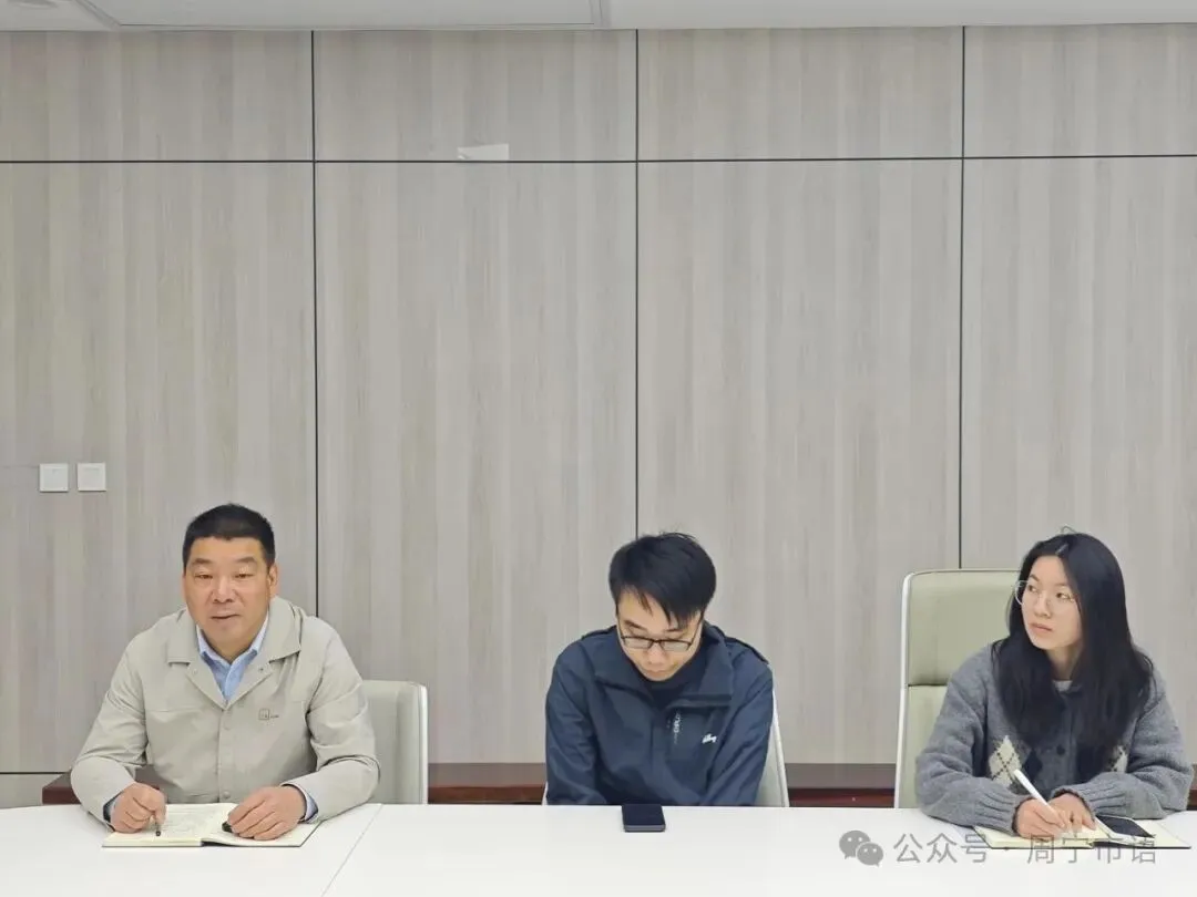 市场监督管理局:周宁这家店铺涉嫌使用过期食品原料