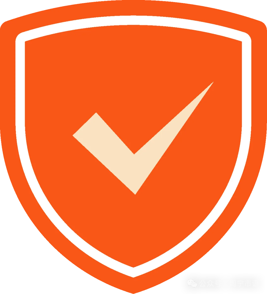 市场监督管理局:周宁这家店铺涉嫌使用过期食品原料