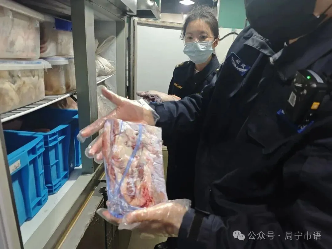 市场监督管理局:周宁这家店铺涉嫌使用过期食品原料