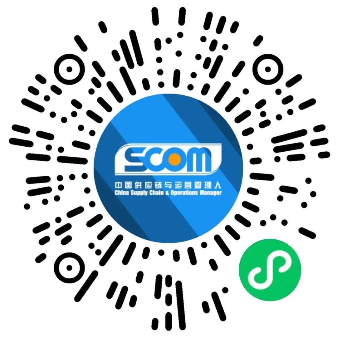 确定开课|| 采购及销售人员必备的合同法律知识&风险防控