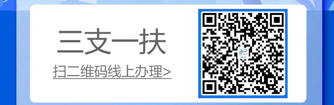 4月14日“就”在西夏|西夏区灵活就业市场、兴泾镇零工市场岗位推荐