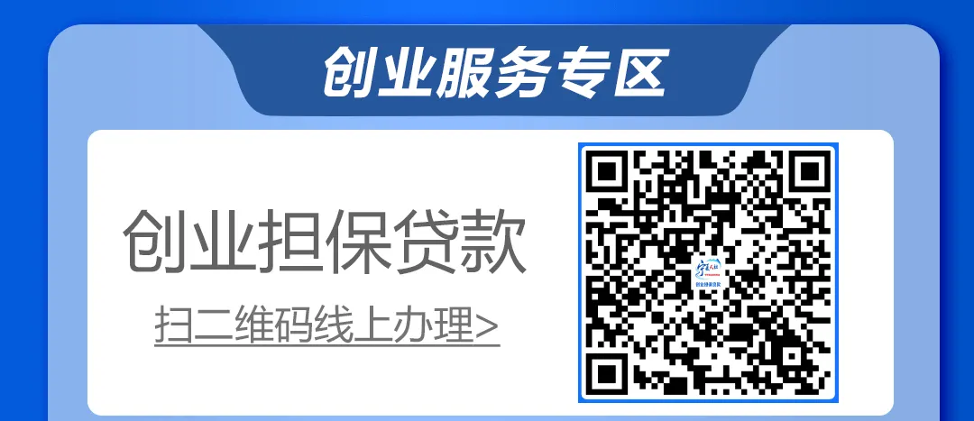 4月14日“就”在西夏|西夏区灵活就业市场、兴泾镇零工市场岗位推荐