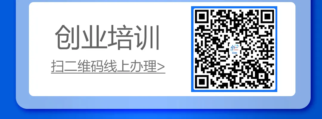 4月14日“就”在西夏|西夏区灵活就业市场、兴泾镇零工市场岗位推荐