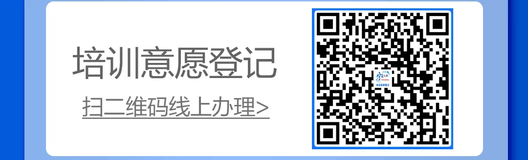 4月14日“就”在西夏|西夏区灵活就业市场、兴泾镇零工市场岗位推荐