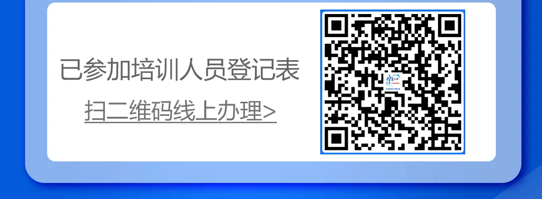 4月14日“就”在西夏|西夏区灵活就业市场、兴泾镇零工市场岗位推荐