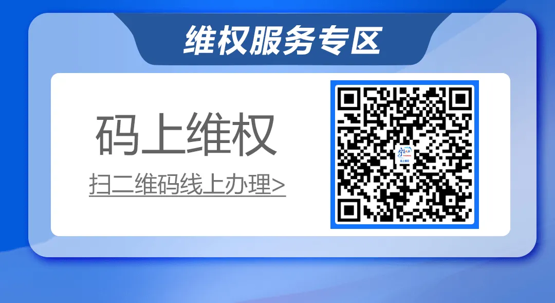 4月14日“就”在西夏|西夏区灵活就业市场、兴泾镇零工市场岗位推荐