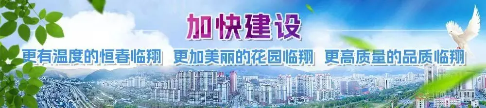 临沧市场监管发布2起网络餐饮食品安全整治典型案例