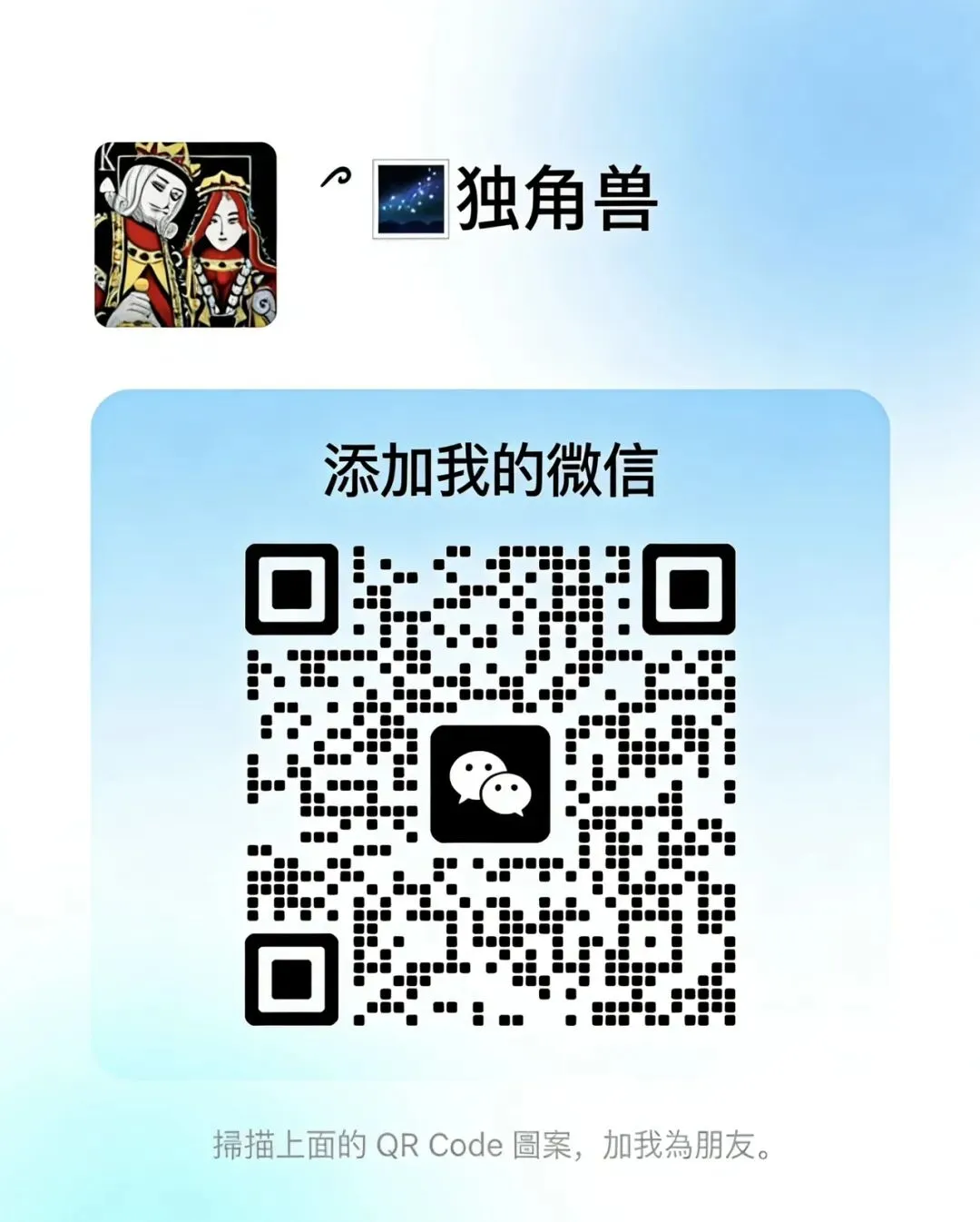 别被市场声音所欺骗!今夜安菲尔德球场红军将会上演逆风翻盘?