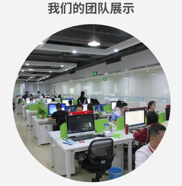 客服外包公司的获客方法和技巧,如何找到店主合作客服外包业务?