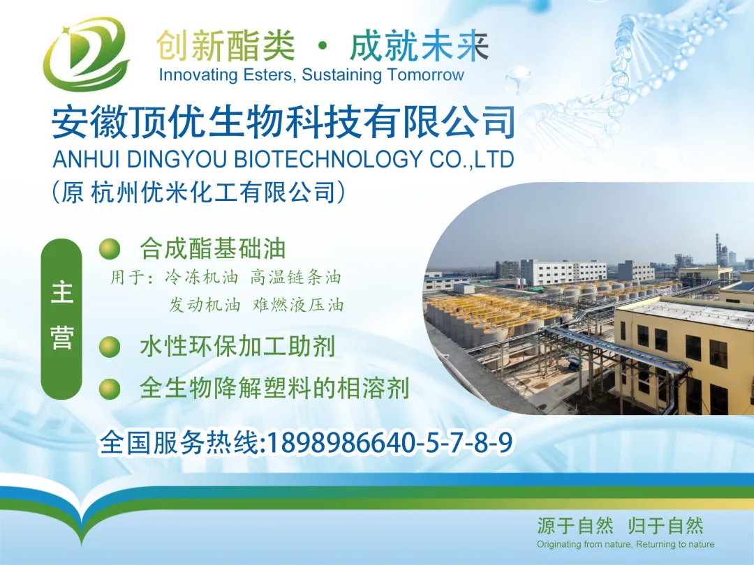 烧机油获客成本高达1000元、底盘类到店客户成本200元…线上流量越来越贵,大批汽修老板开始转型这个赛道?