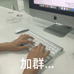 邀市场小伙伴进找货接单微信群!