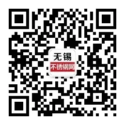 邀市场小伙伴进找货接单微信群!