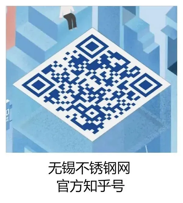 邀市场小伙伴进找货接单微信群!