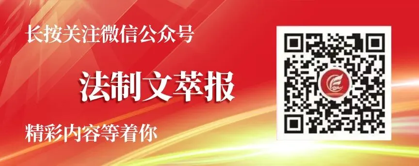 创意还是低俗?梦龙用“脚”营销引争议