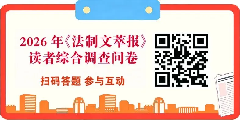 创意还是低俗?梦龙用“脚”营销引争议