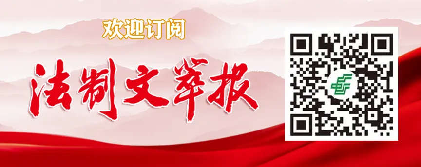 创意还是低俗?梦龙用“脚”营销引争议