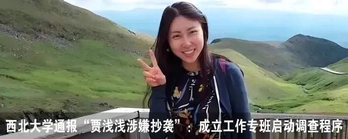 创意还是低俗?梦龙用“脚”营销引争议