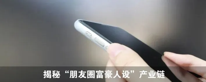 创意还是低俗?梦龙用“脚”营销引争议