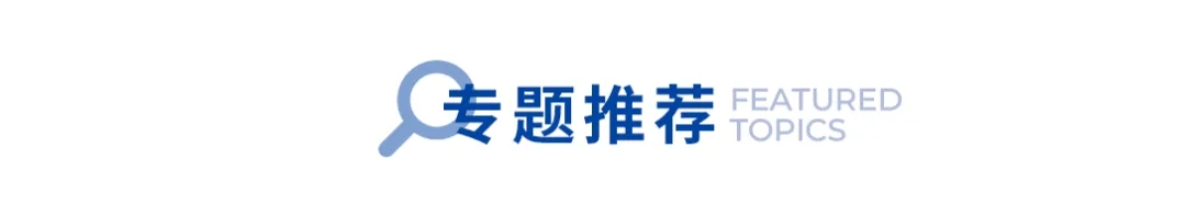 对赌压顶!参半母公司冲刺港股:高营销吞噬利润,薇美姿殷鉴不远