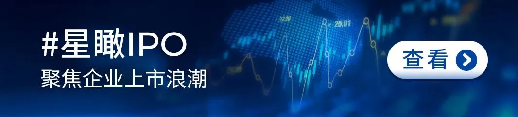 对赌压顶!参半母公司冲刺港股:高营销吞噬利润,薇美姿殷鉴不远