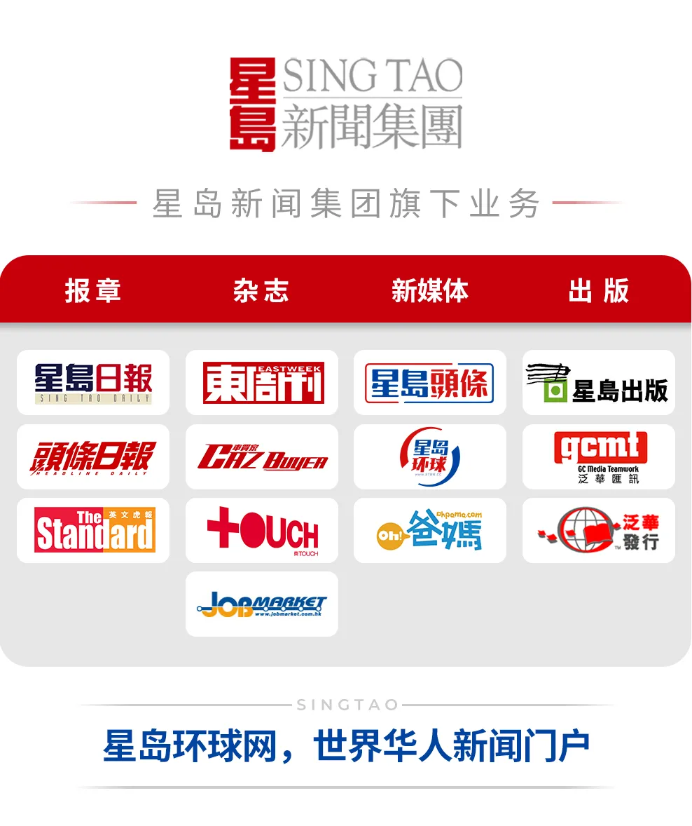 对赌压顶!参半母公司冲刺港股:高营销吞噬利润,薇美姿殷鉴不远