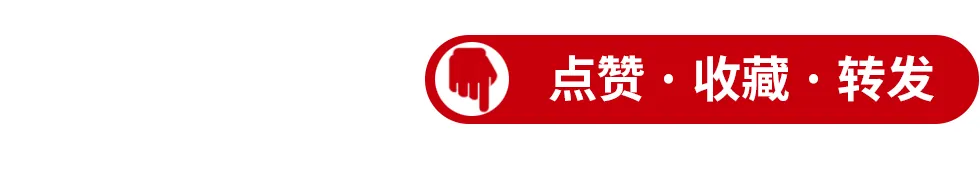 对赌压顶!参半母公司冲刺港股:高营销吞噬利润,薇美姿殷鉴不远