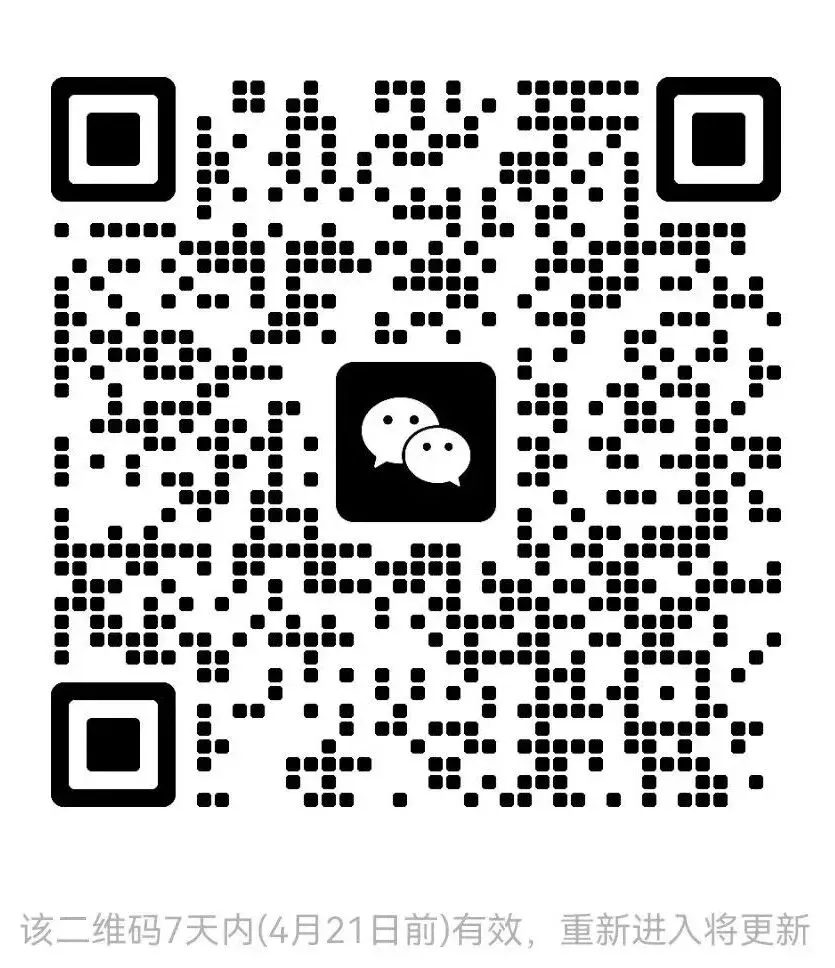 行业聚焦丨加速产业化 网络文学IP改编市场规模突破3600亿元