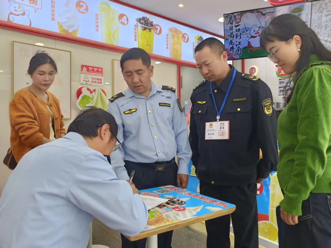 南华县市场监督管理局开展“随机查外卖”首发行动