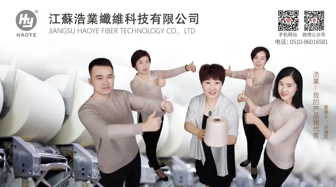 澳大利亚羊毛拍卖日报:市场上扬(2026-4-14)