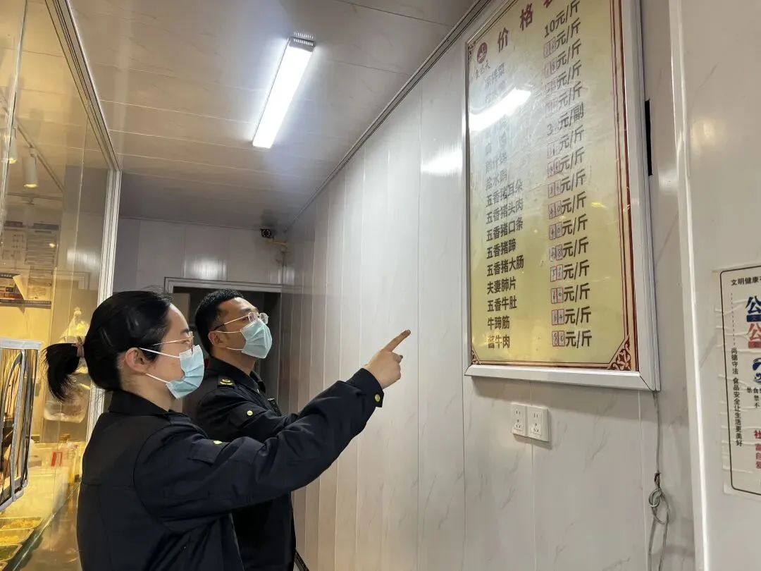 苏超“燃”!卤味“香”,南京市六合区市场监管局用“食”力守护这场双向奔赴