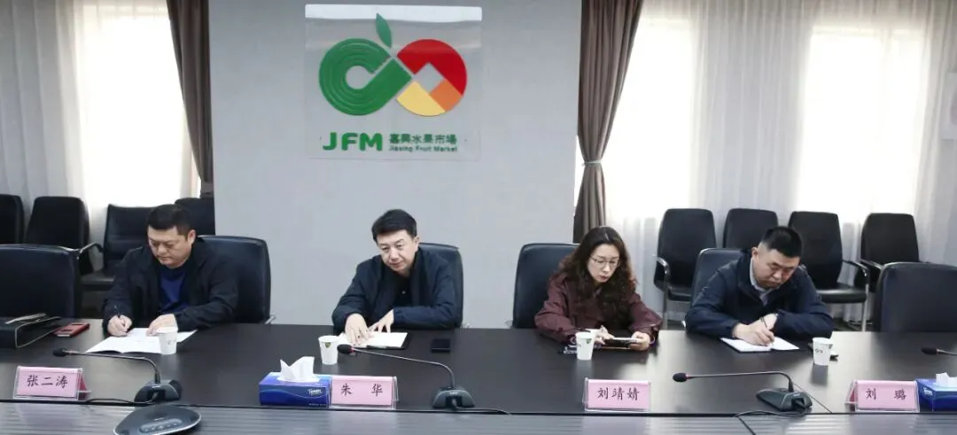 对外交流/昆明市市场监督管理局滇中新区直管区分局局长朱华一行到参观考察