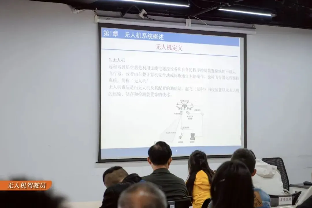 重庆人速看!免费学AI、无人机、互联网营销,名额有限手慢无!