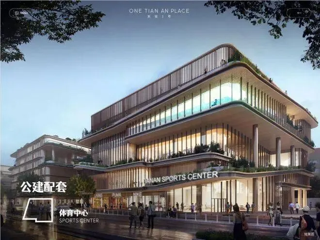 天安1号【营销中心官网】2026销售中心(天安1号售楼处)欢迎您|价格/户型/地址/环境/配套/交房时间/电话全覆盖