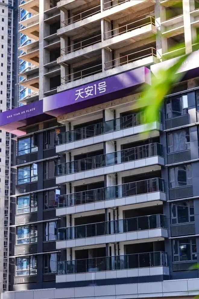 天安1号【营销中心官网】2026销售中心(天安1号售楼处)欢迎您|价格/户型/地址/环境/配套/交房时间/电话全覆盖