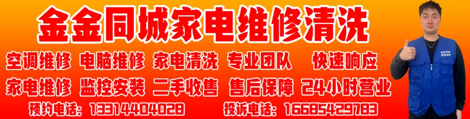 【赤水最新招聘81期】招聘销售经理,代驾师傅,保安,学徒,包装工,等等.