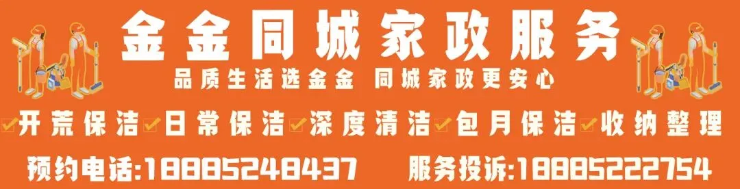 【赤水最新招聘81期】招聘销售经理,代驾师傅,保安,学徒,包装工,等等.